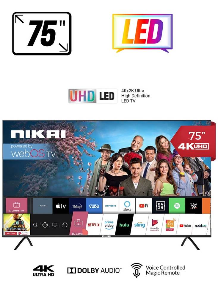 تليفزيون نيكاي سمارت 75 بوصة نظام WebOS UHD 4K LED  