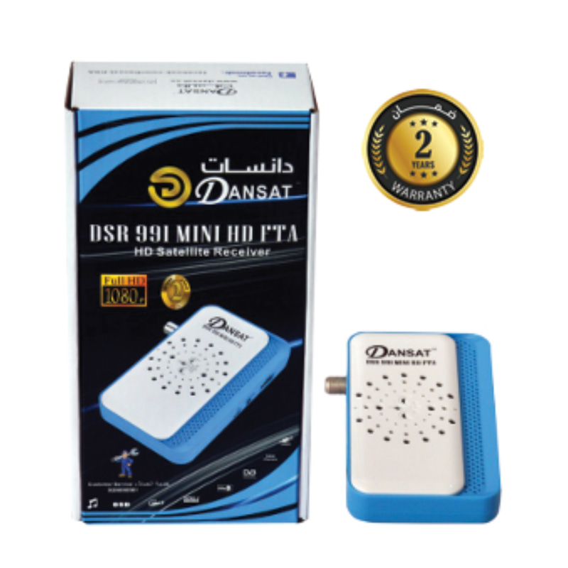 رسيفر دانسات DSR 991 HD FTA