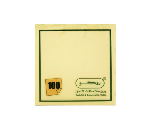 Roco – Sticky Notes 3