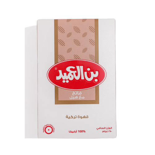 قهوة بن العميد فاتح مع الهيل 