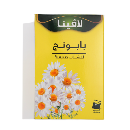 🌼 لاڤينا – بابونج | أعشاب طبيعية