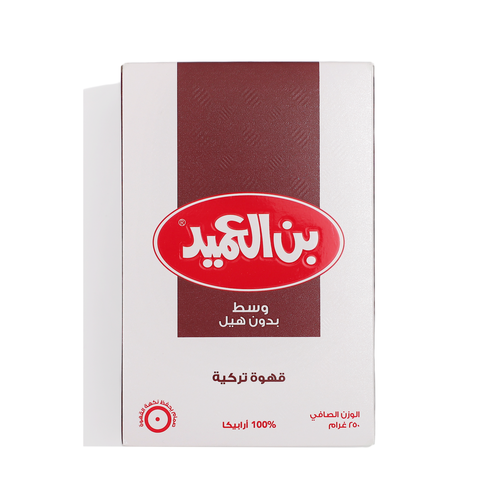 قهوة بن العميد  وسط بدون الهيل 