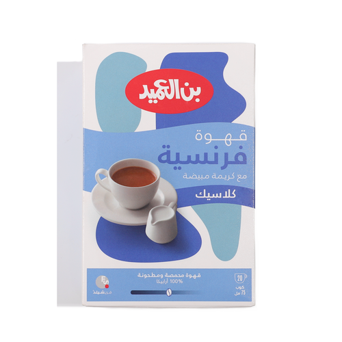 قهوة فرنسية مع كريمة مبيضة (كلاسيك)