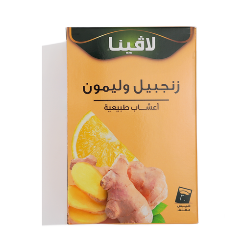 🍋 لاڤينا – زنجبيل وليمون | أعشاب طبيعية