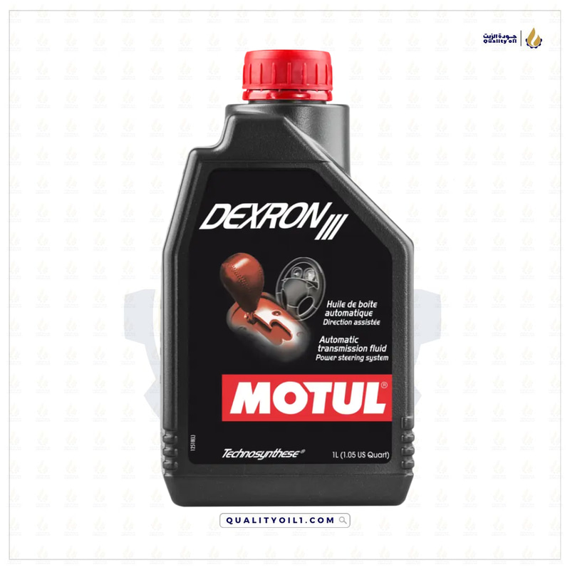 موتول | زيت قير DEXRON III ATF 