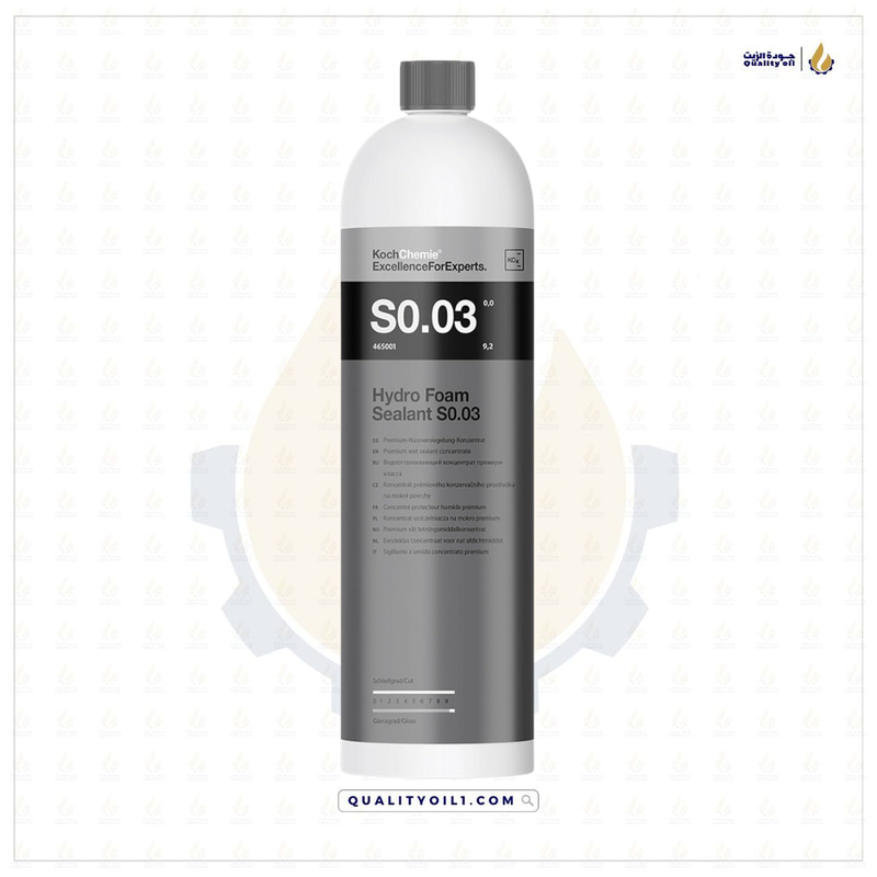 كوش كيمي | HYDRO FOAM SEALANT - حماية عالية الاداء 