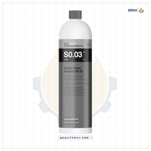 كوش كيمي | HYDRO FOAM SEALANT - حماية عالية الاداء 