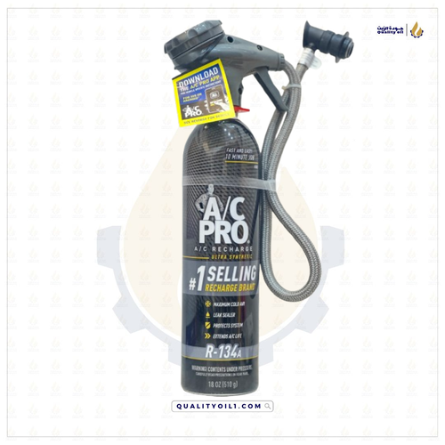 A/C PRO ULTRA | فريون معالج ومانع تسريب 