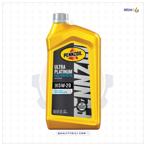 زيت المحرك | بنزويل - SP 5W-20 تخليقي بالكامل 946ml
