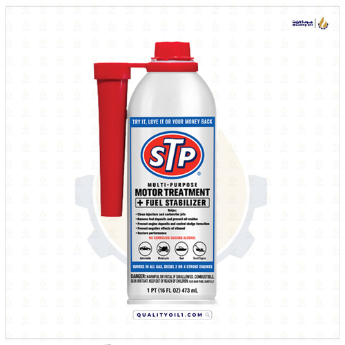 STP MULTI PURPOSE MOTOR TREATMENT + FUEL STABILIZER