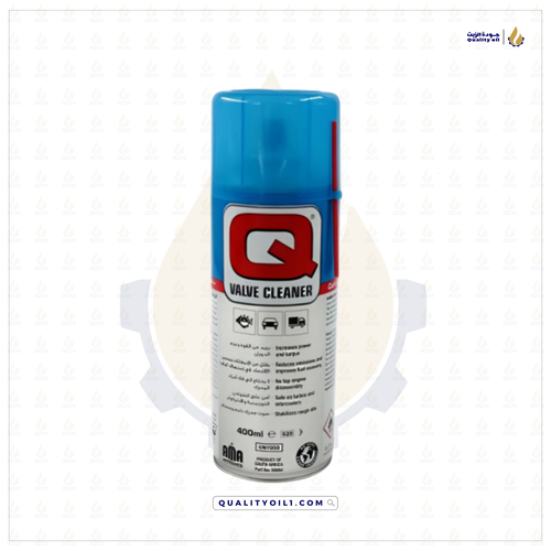 Q VALVE CLEANER | منظف بوابة الهواء