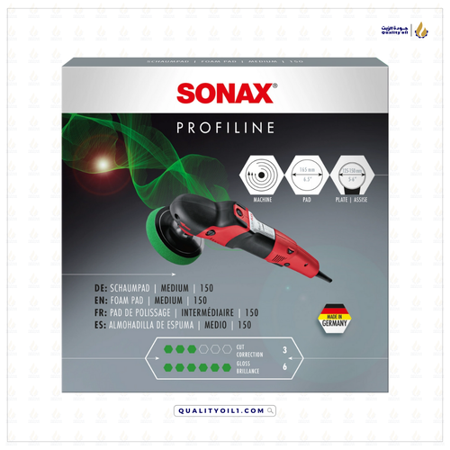 SONAX | اسفنج تلميع متوسط - medium 150