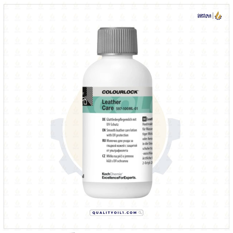 كوش كيمي | لوشن العناية وترطيب الجلد - 100ml