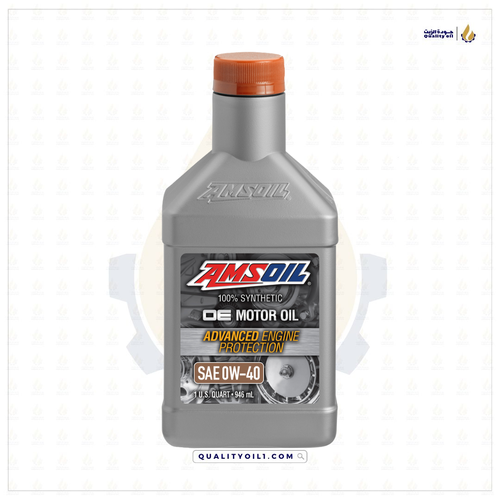 AMSOIL | زيت محرك 0W40 OE - تخليقي بالكامل 