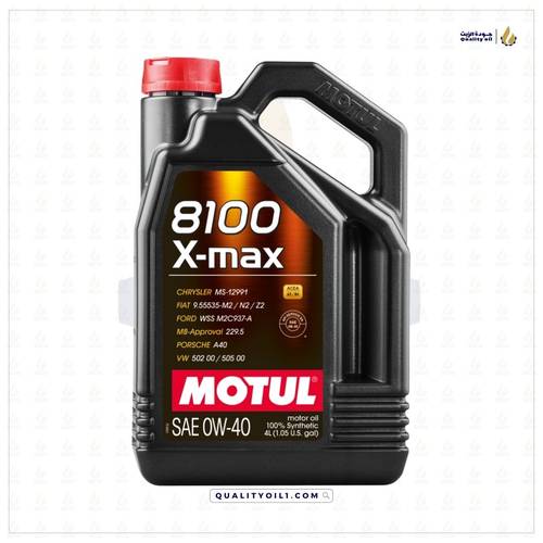 موتول | زيت محرك 0W40 8100 X-MAX - تخليقي بالكامل