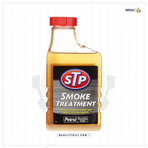 اس تي بي معالج دخان العادم 450ml