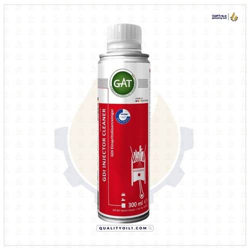 GAT | منظف نظام الحقن المباشر - GDI