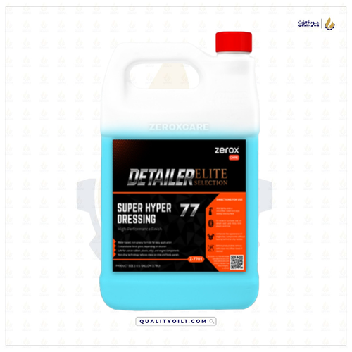 Zerox | مرطب وملمع متعدد الاستخدامات - سوبر هايبر دريسنج
