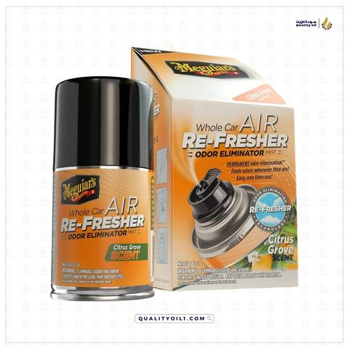 ميجوايرز | معطر ومعقم نظام التكييف - برائحة الحمضيات المنعشة