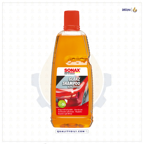 SONAX | شامبو ملمع من سوناكس الألمانية 