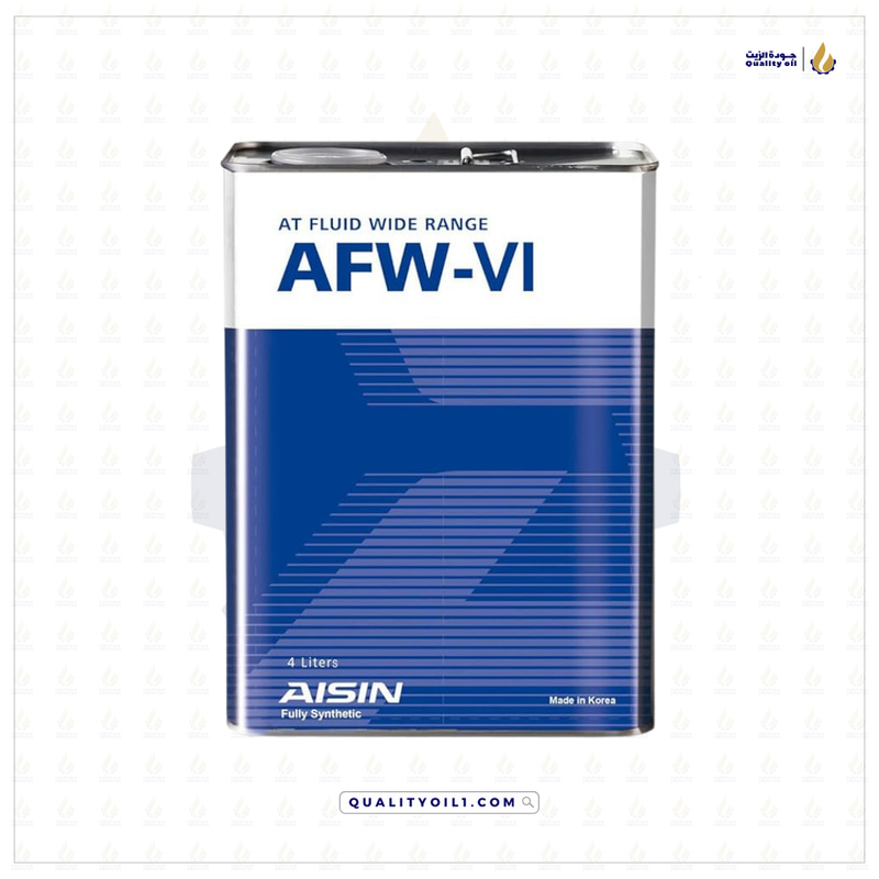 AISIN | زيت قير AFW-VI  عالي الاداء - 4L