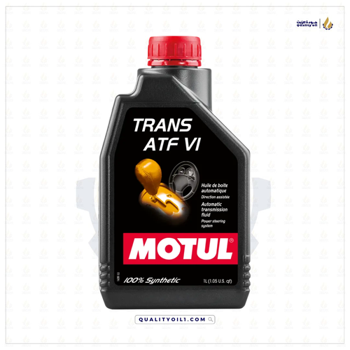 موتول | زيت قير TRANS ATF VI - تخليقي بالكامل عالي الاداء