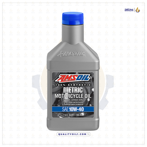امزويل | زيت دراجات نارية 10W-40  METRIC - تخليقي بالكامل