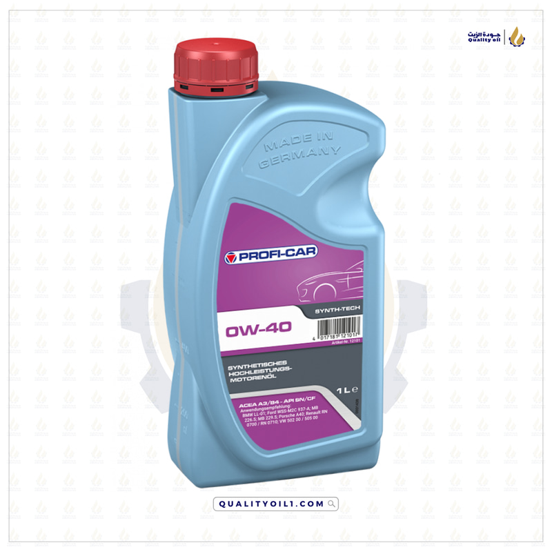 PROFI-CAR | زيت محرك API SN/CF - 0W40 