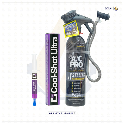 A/C PRO ULTRA | بكج فريون ومحسن اداء التكييف - افضل بكج للصيف