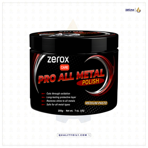 Zerox | ملمع لجميع المعادن - البريق الفائق والحماية