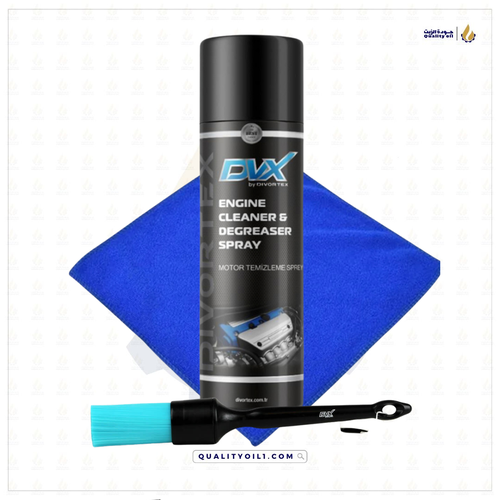 DVX | بكج تنظيف المحرك 
