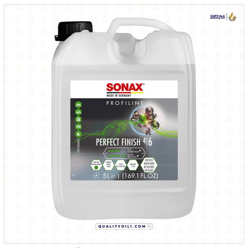 SONAX | بوليش خطوة نهائية ولتصحيح الطلاء - احترافي 