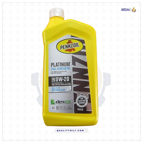 زيت المحرك | بنزويل -  Platinum 0W-20 