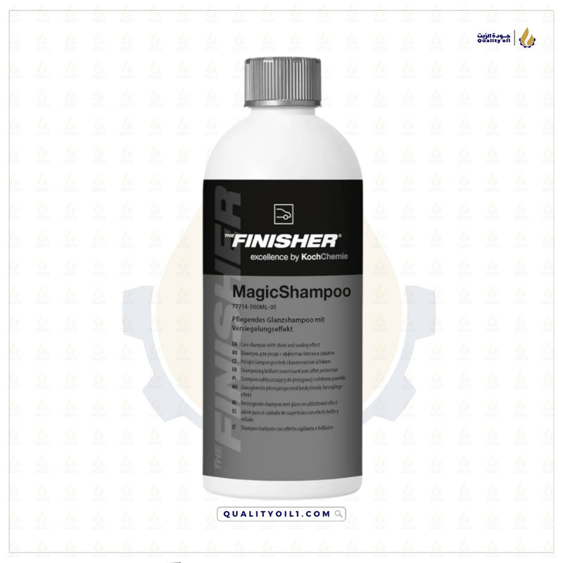 كوش كيمي | شامبو احترافي بتقنيات النانو - Magic Shampoo