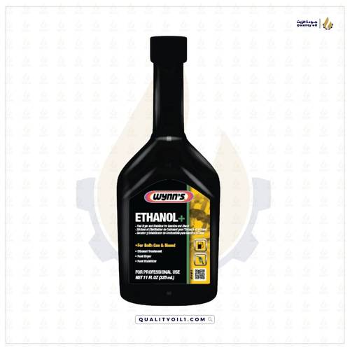 وينز | + Ethanol - عالي الاداء 