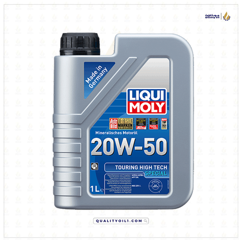 ليكوي مولي | زيت محرك 1L - 20W50