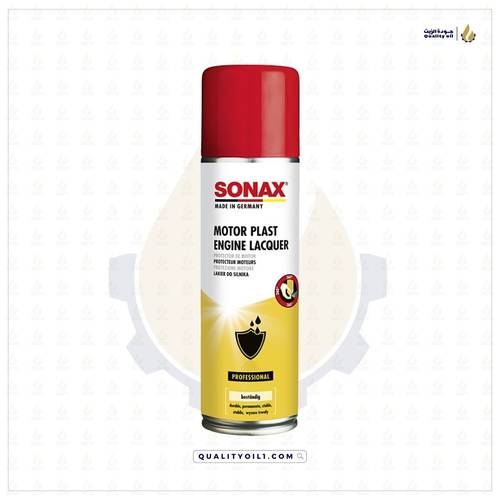 SONAX | حماية ولمعان للمحرك - عالي الاداء