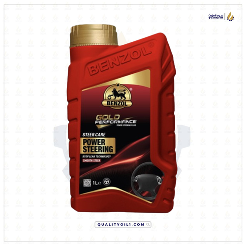 BENZOL | سائل دركسون ومانع تهريب 