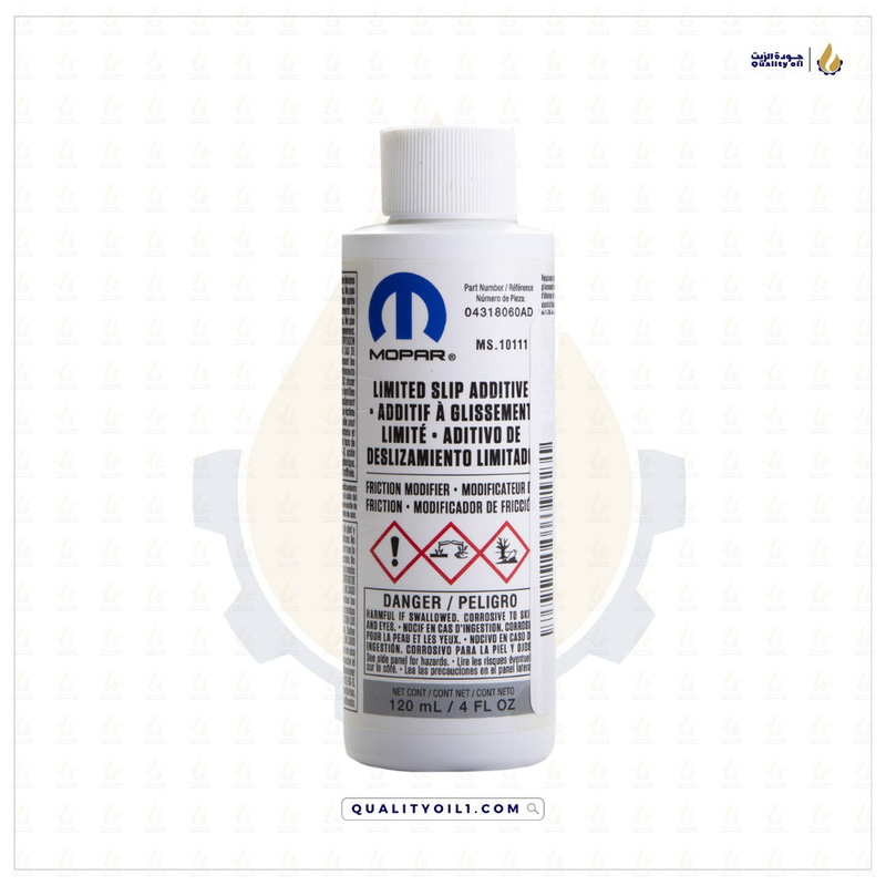 MOPAR | معالج دفرنس - Limited Slip