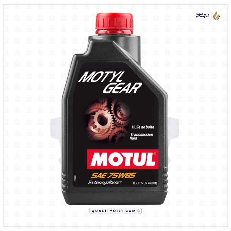 موتول | زيت قير MOTYL GEAR 75W85 - تخليقي  