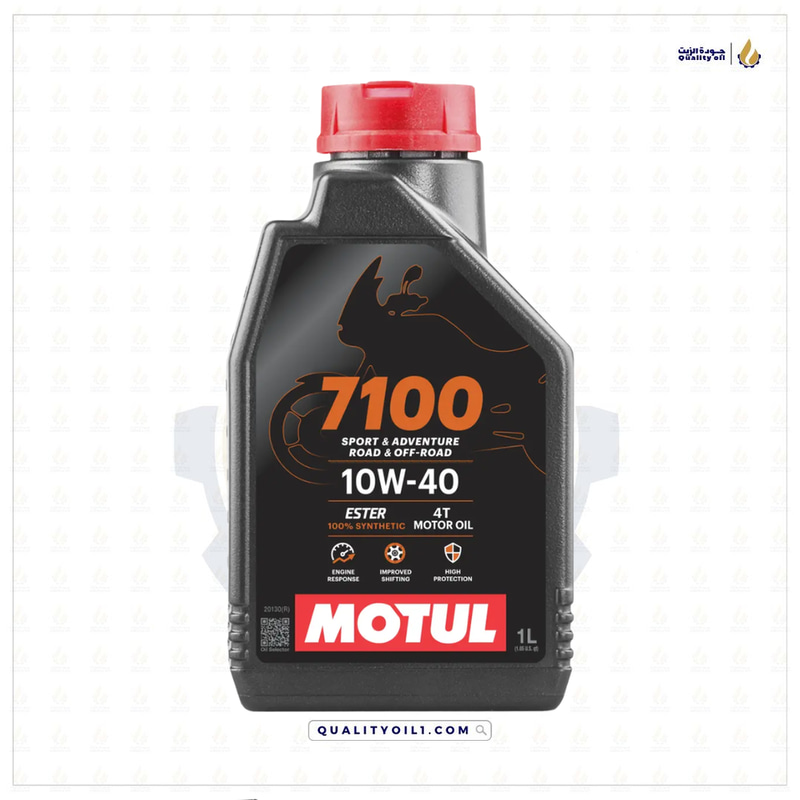 زيت الدراجات النارية | موتول 7100 - 10W-40 4T