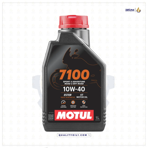 زيت الدراجات النارية | موتول 7100 - 10W-40 4T