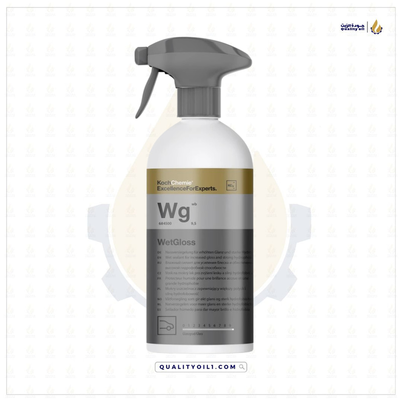 كوش كيمي | Wet Gloss واكس وسيلينت عالي الاداء 