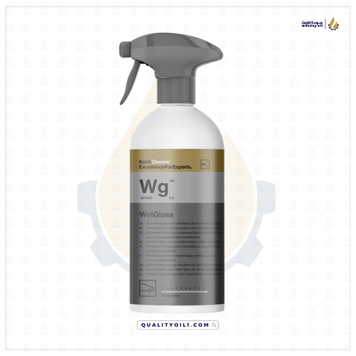 كوش كيمي | Wet Gloss واكس وسيلينت عالي الاداء 