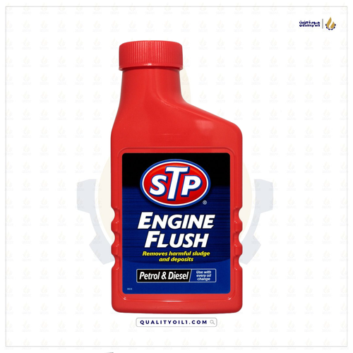 غسيل المكينة  | اس تي بي - فلاش انجن STP 450ml