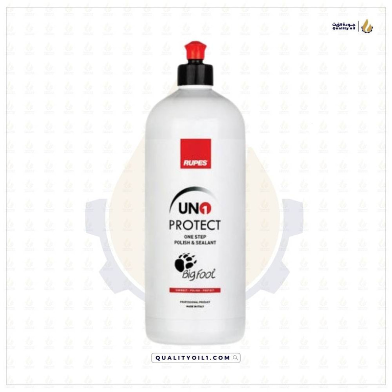 RUPES | جل تلميع وتشميع - One step Polish