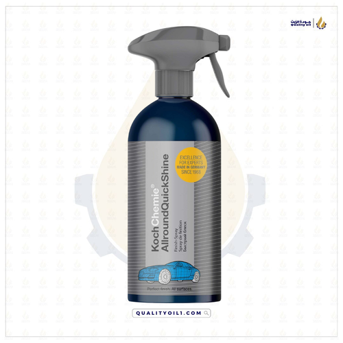كوش كيمي | Allround Quick Shine لمسة نهائية احترافية 