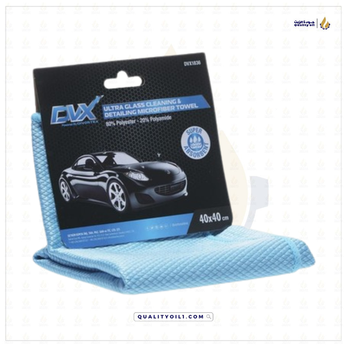 DVX | مايكروفايبر للزجاج -  40x40