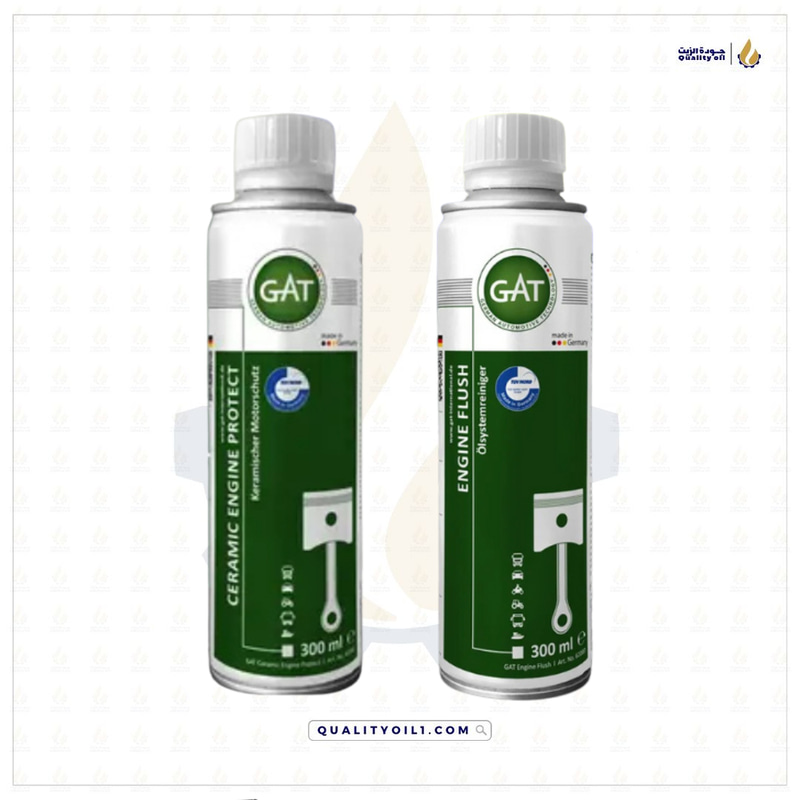 GAT | بكج فلاش وحماية المحرك - أفضل حماية للمحرك