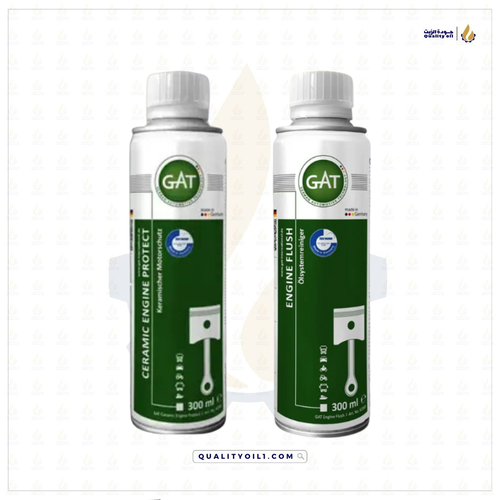 GAT | بكج فلاش وحماية المحرك - أفضل حماية للمحرك